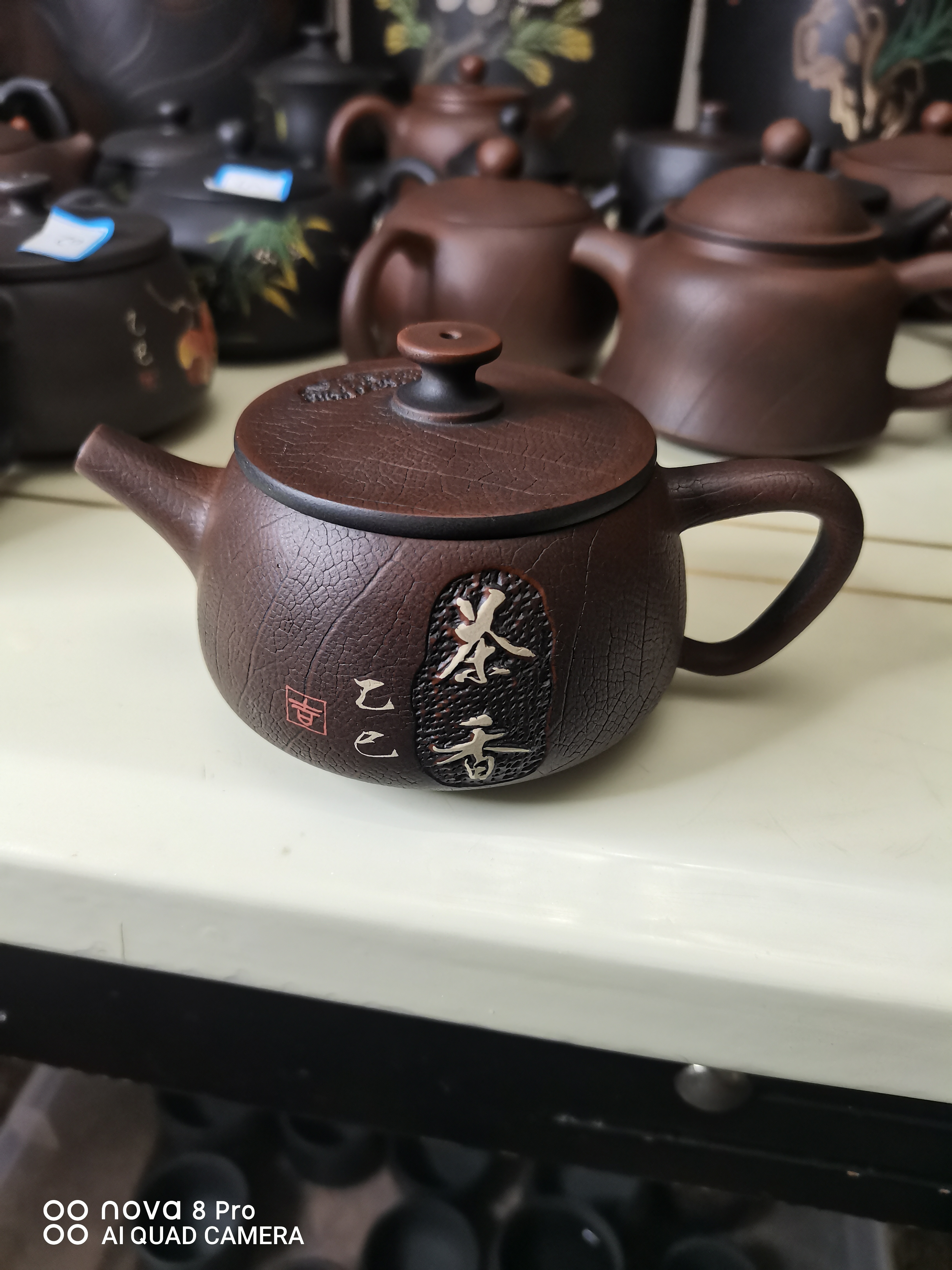 建水紫陶菩提纹全手工茶壶大容量泡茶功夫茶具