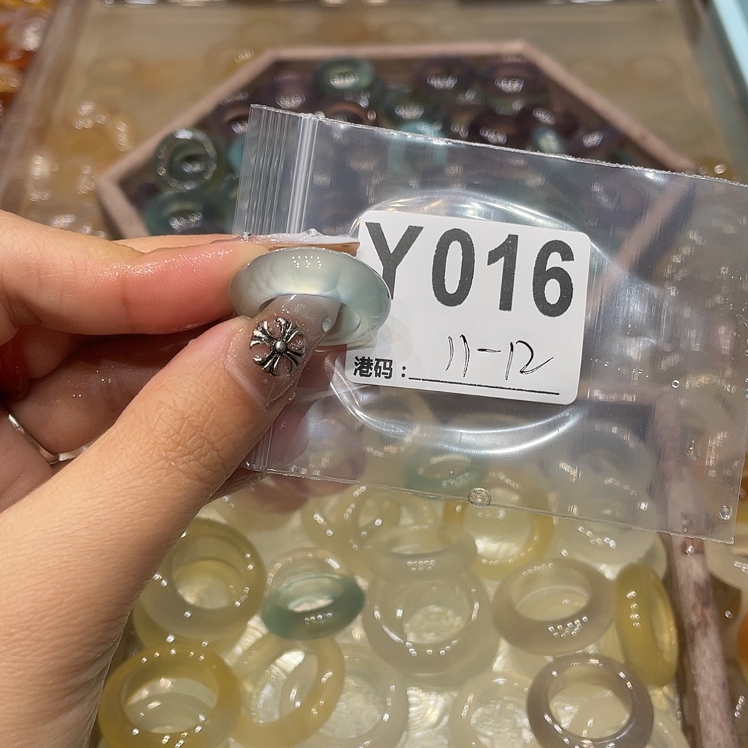 玛瑙/玉髓未镶嵌戒指016