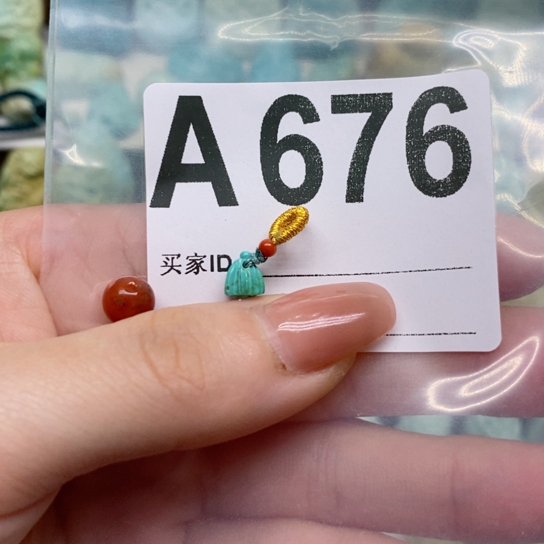 南红玛瑙珠宝奇石未镶嵌