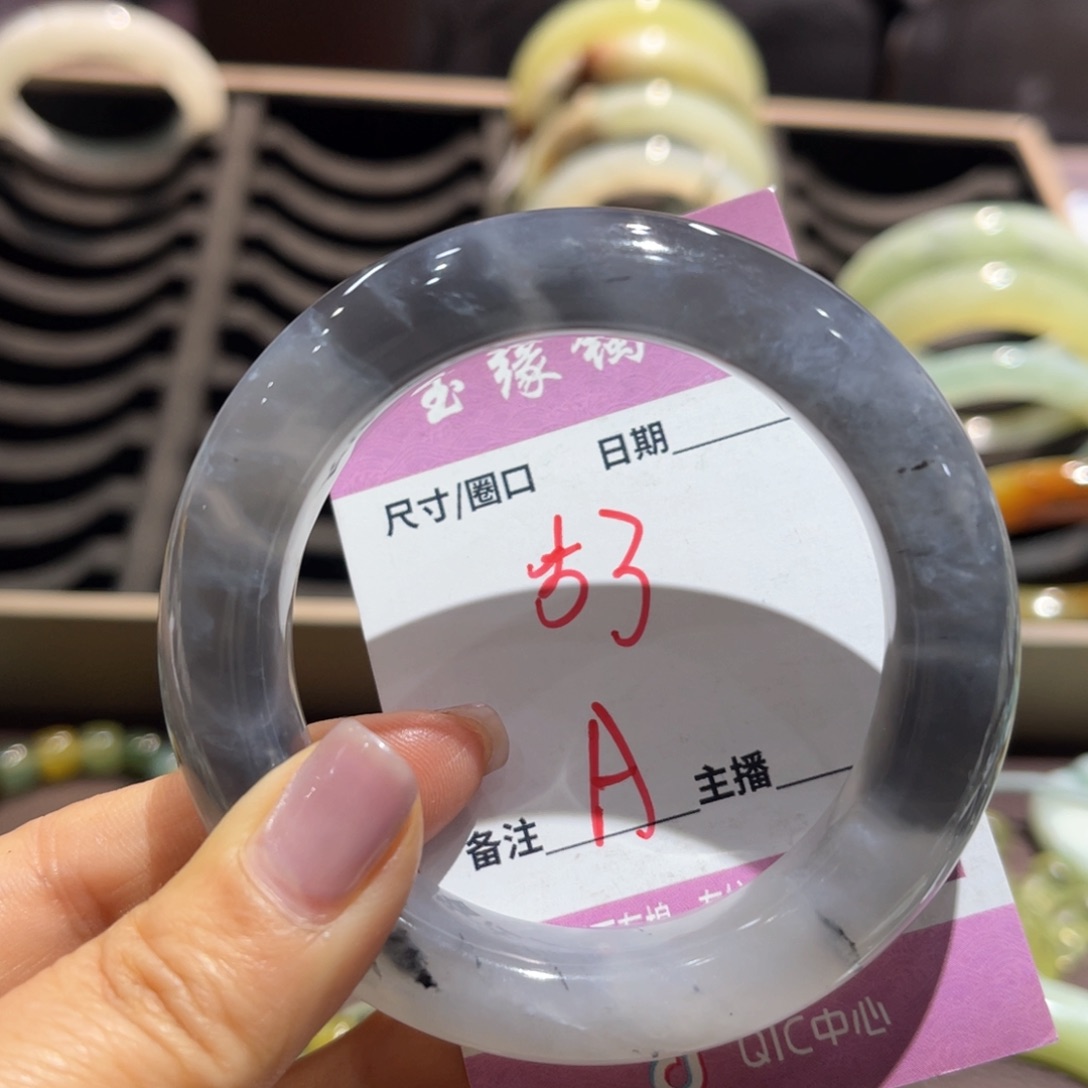 岫玉未镶嵌手镯手镯