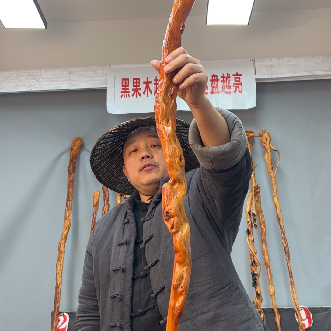 黑果木其他黑果木441