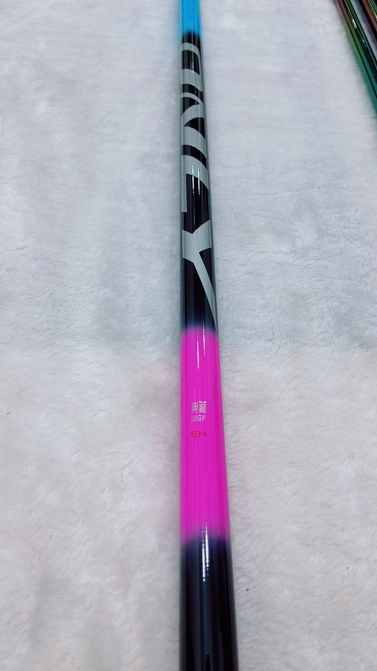 征途品牌钓竿 渔具库存钓竿渔具样品断码福利