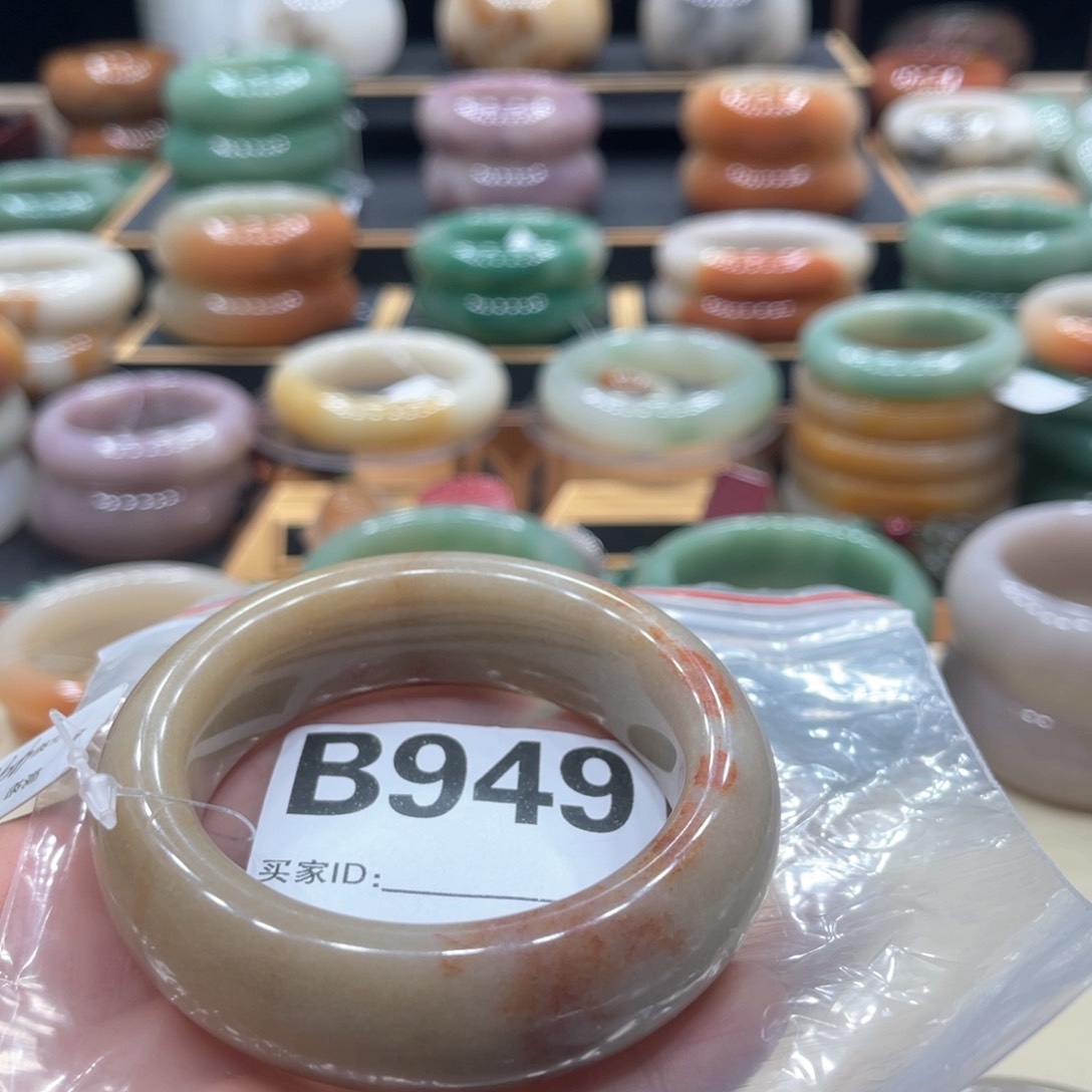石英质玉手镯未镶嵌用****4