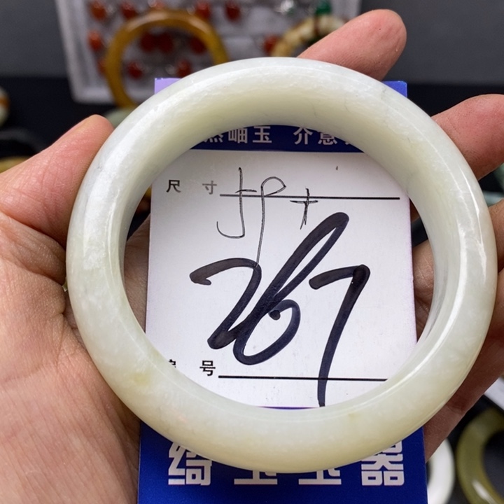 蛇纹石玉手镯未镶嵌