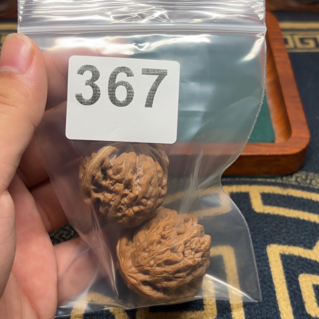 文玩核桃吊坠铁锤367