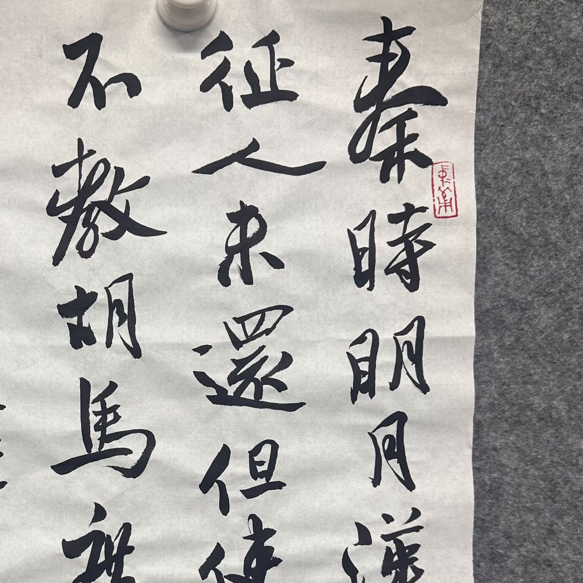 lks精品书法(内容跟直播间)(云)