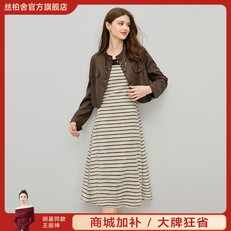 她池休闲皮衣2025秋季新款女装机车风单排扣立领外套T43B4538A