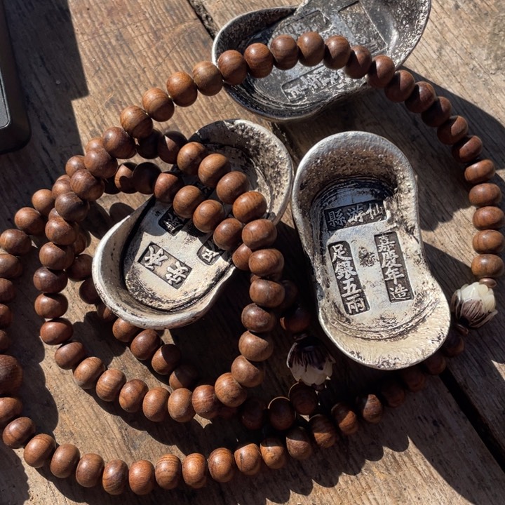 吊坠草珠菩提精品好物