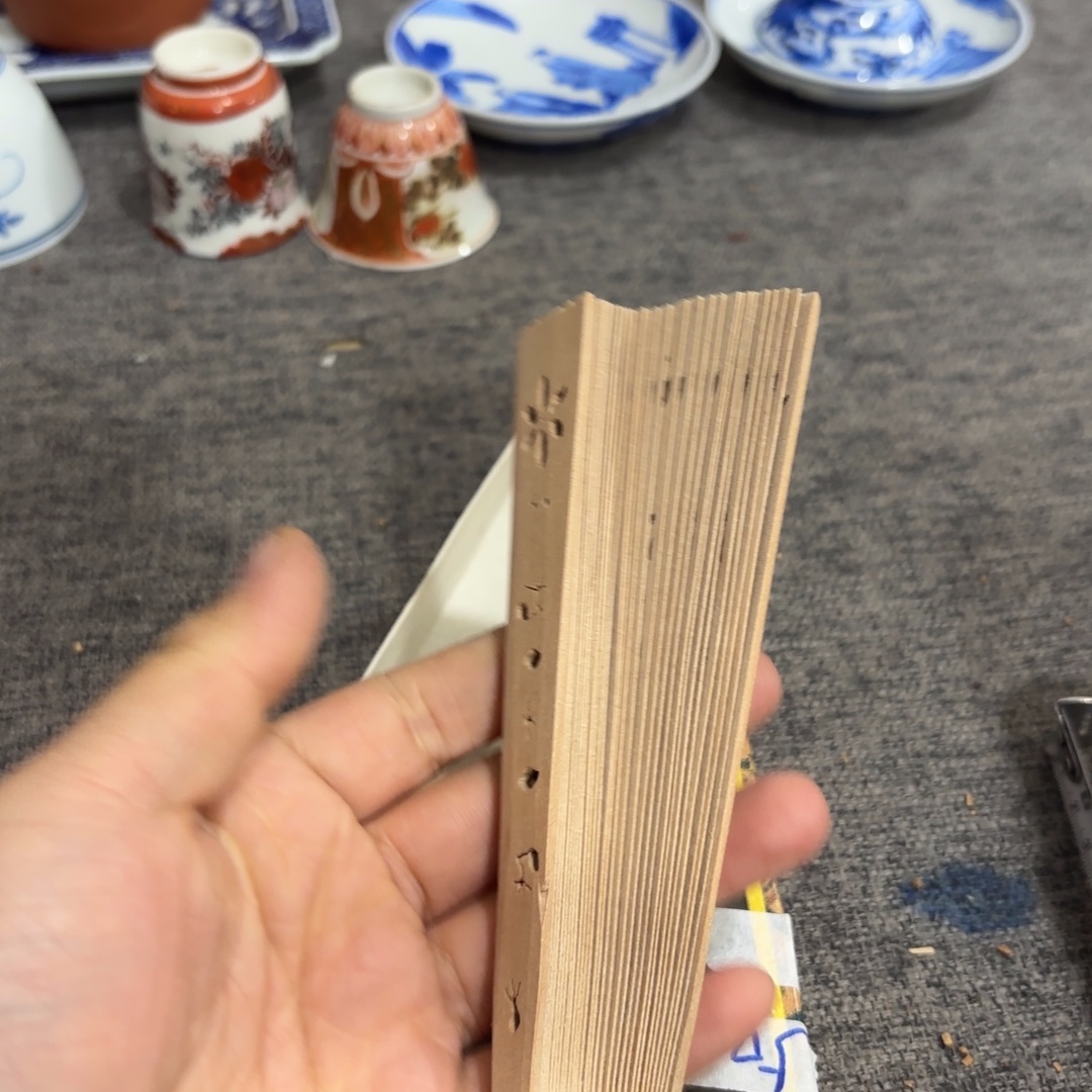 非常好看的物品 The 