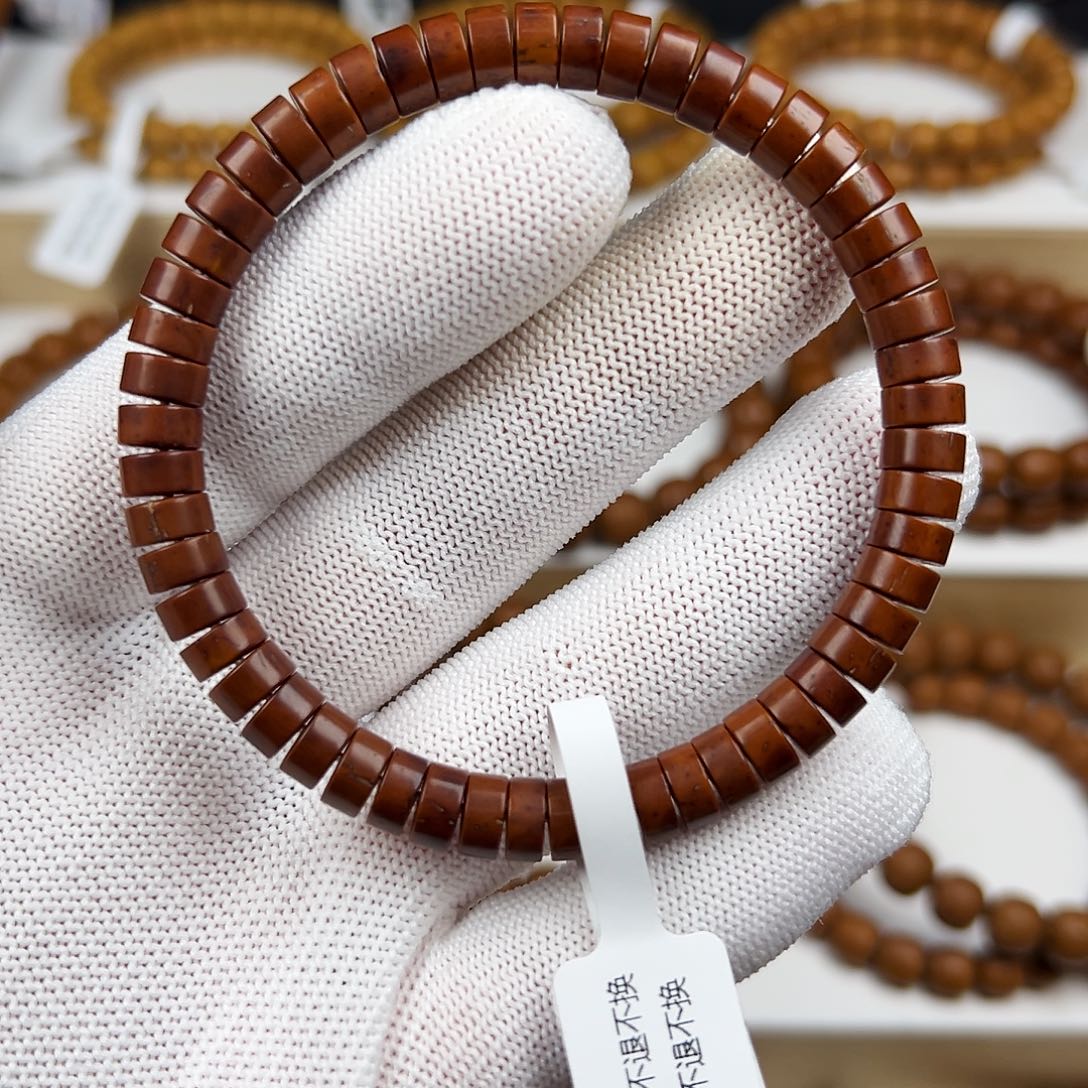 吊坠紫金鼠137号7.3mm红皮老料药片LW