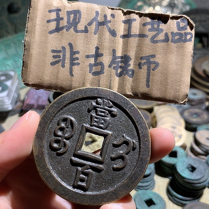 铜现代工艺品老铜翻砂