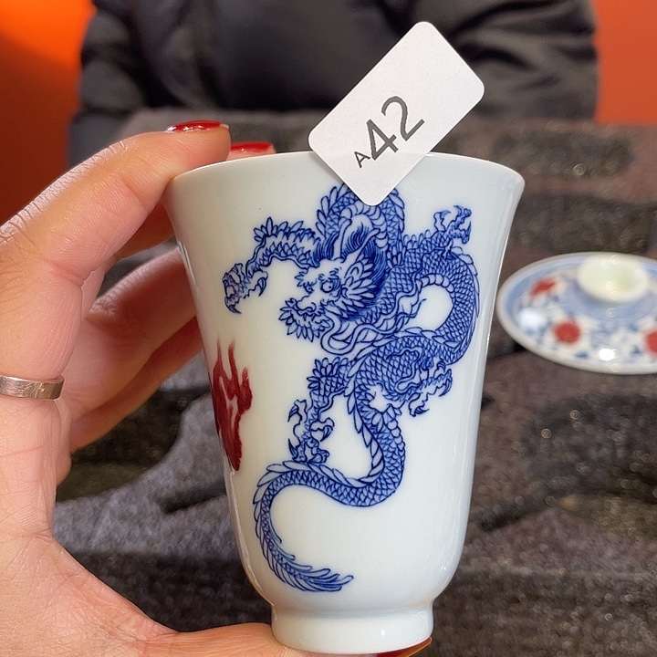 杯子杯子杯子杯子