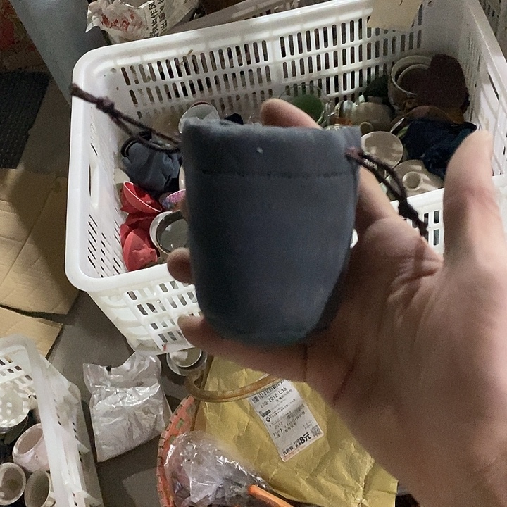 农***拳微瑕茶具介意勿拍