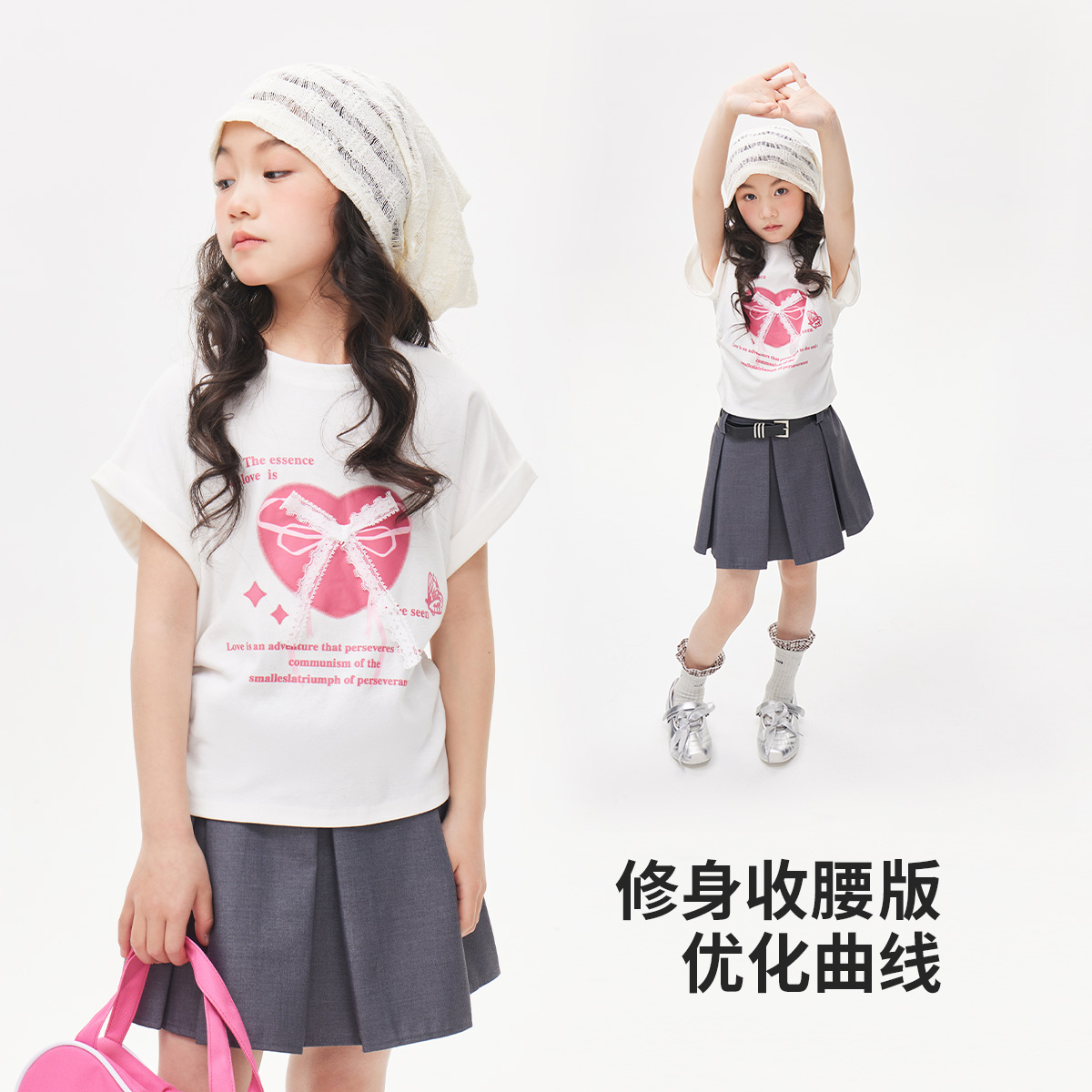 皇室童缘女童短袖夏季新款洋气爱心印花T恤中大童上衣17620235006