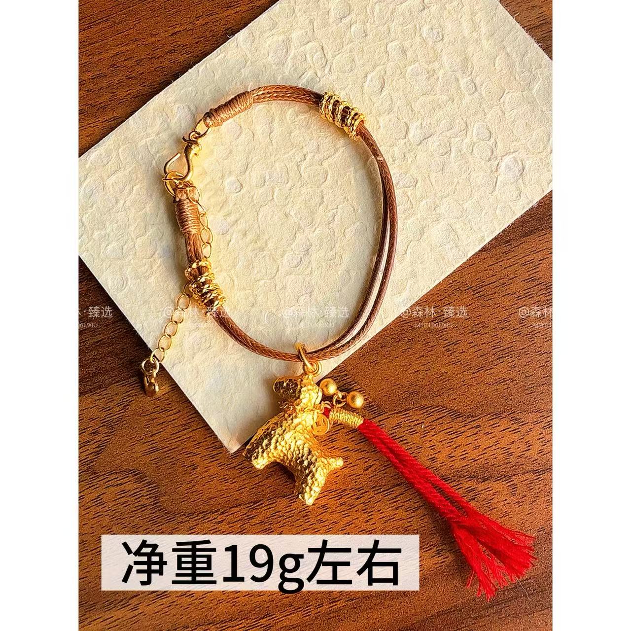 铜合金手链 铜镀金 X-28【古法錾刻马上有钱盘缠红流苏款手绳】