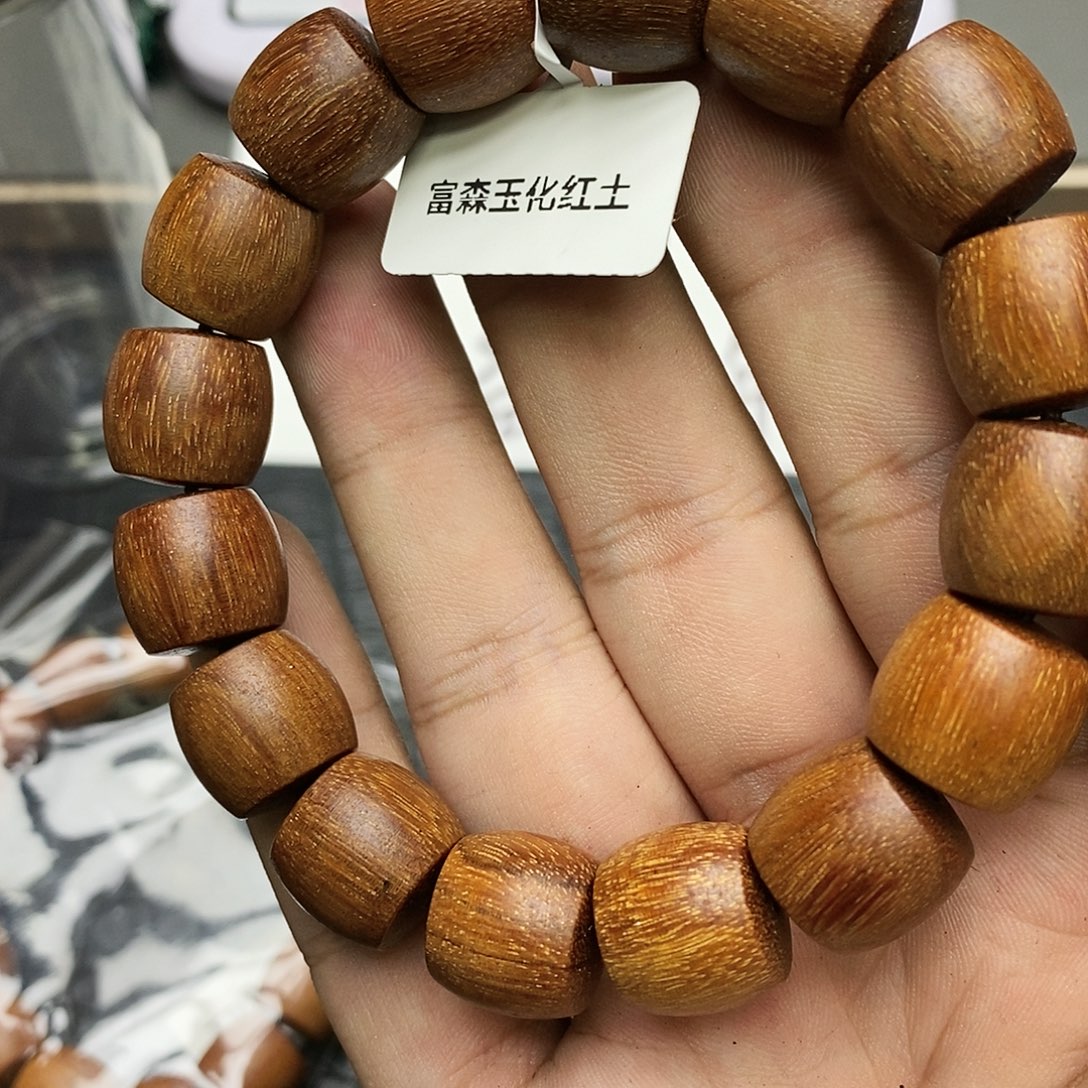 沉香碎屑沉香红土