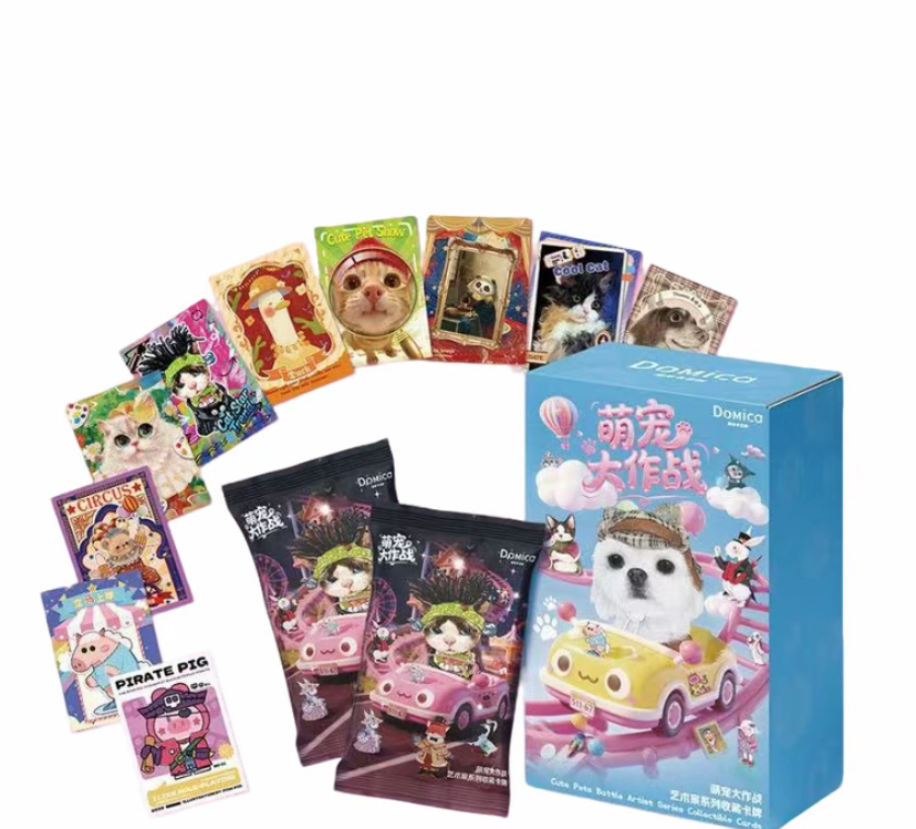 【推推】《多米卡-萌宠大作战》收藏卡盲盒（默认代拆）辣辣