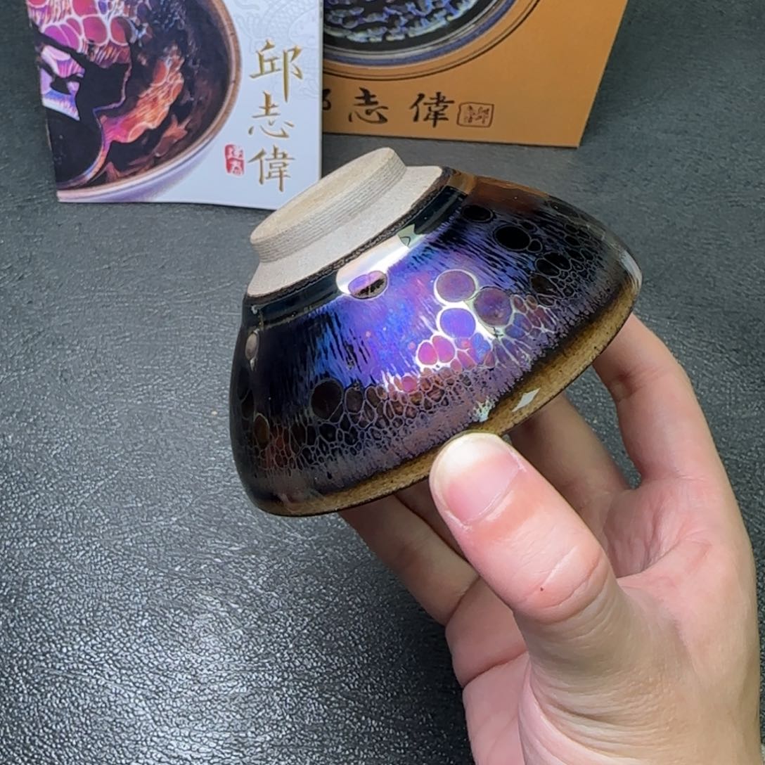 茶盏茗瓷茶器建盏链接16