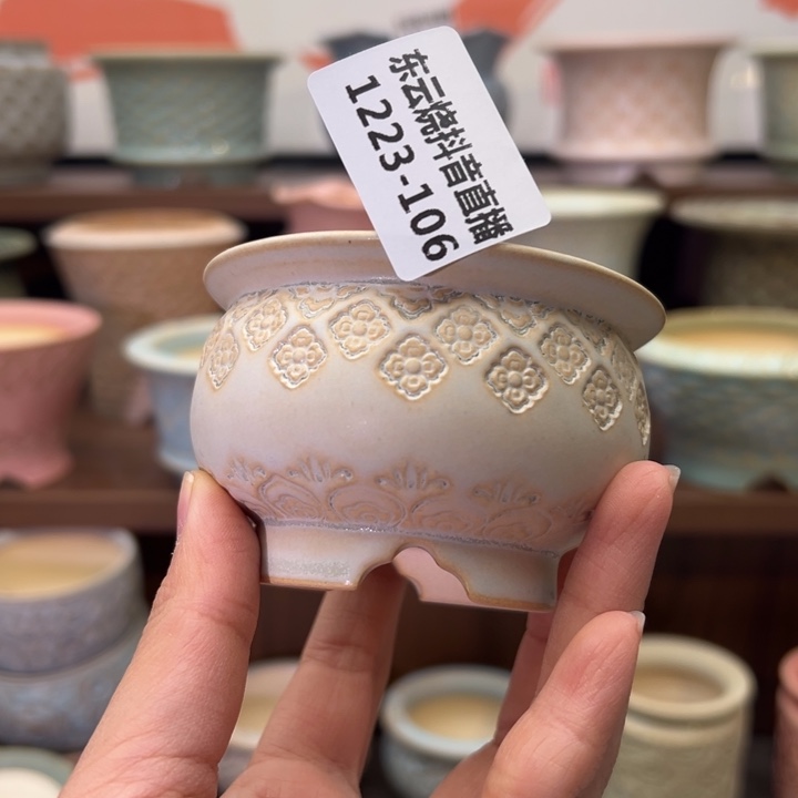 1223-106 内口6 A