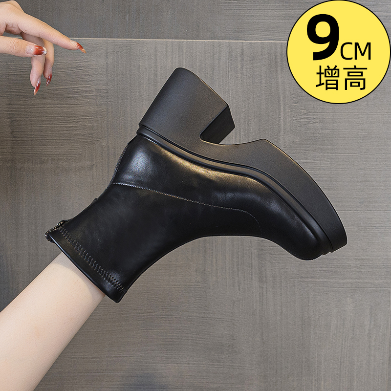 9CM超高跟马丁靴女2025秋冬新款时尚显瘦加绒短靴粗跟弹力瘦瘦靴