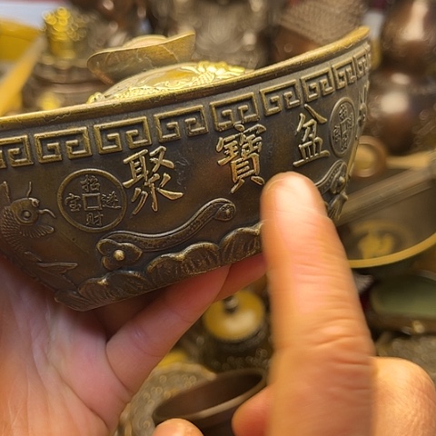 铜66666666666666666