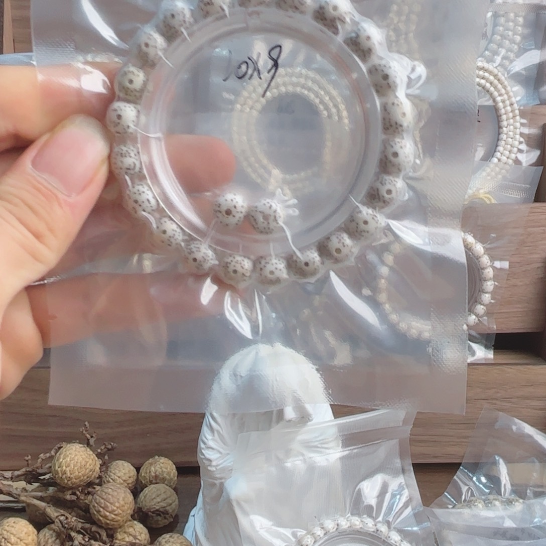 ꫛ***ꪶ星月菩提吊坠海南