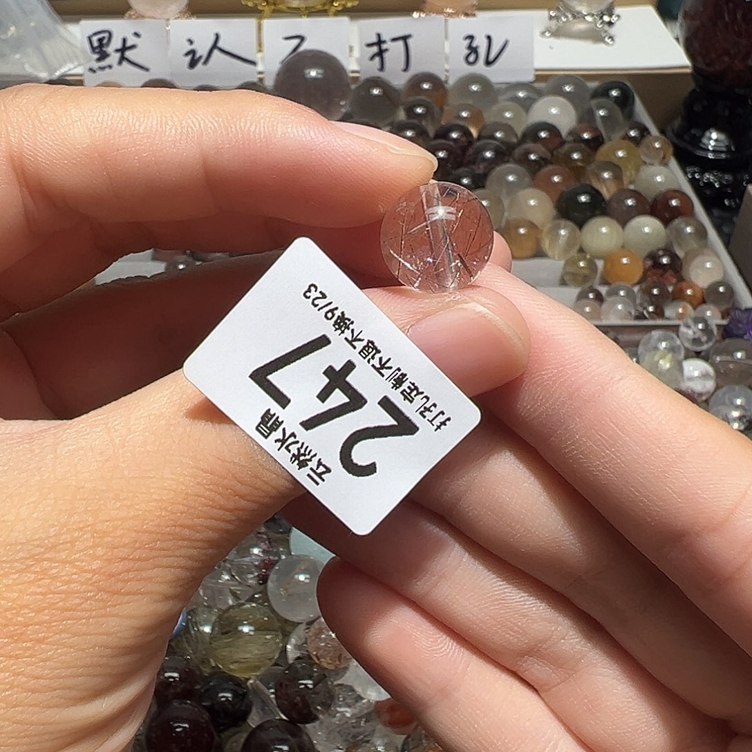 未镶嵌珠宝半成品水晶