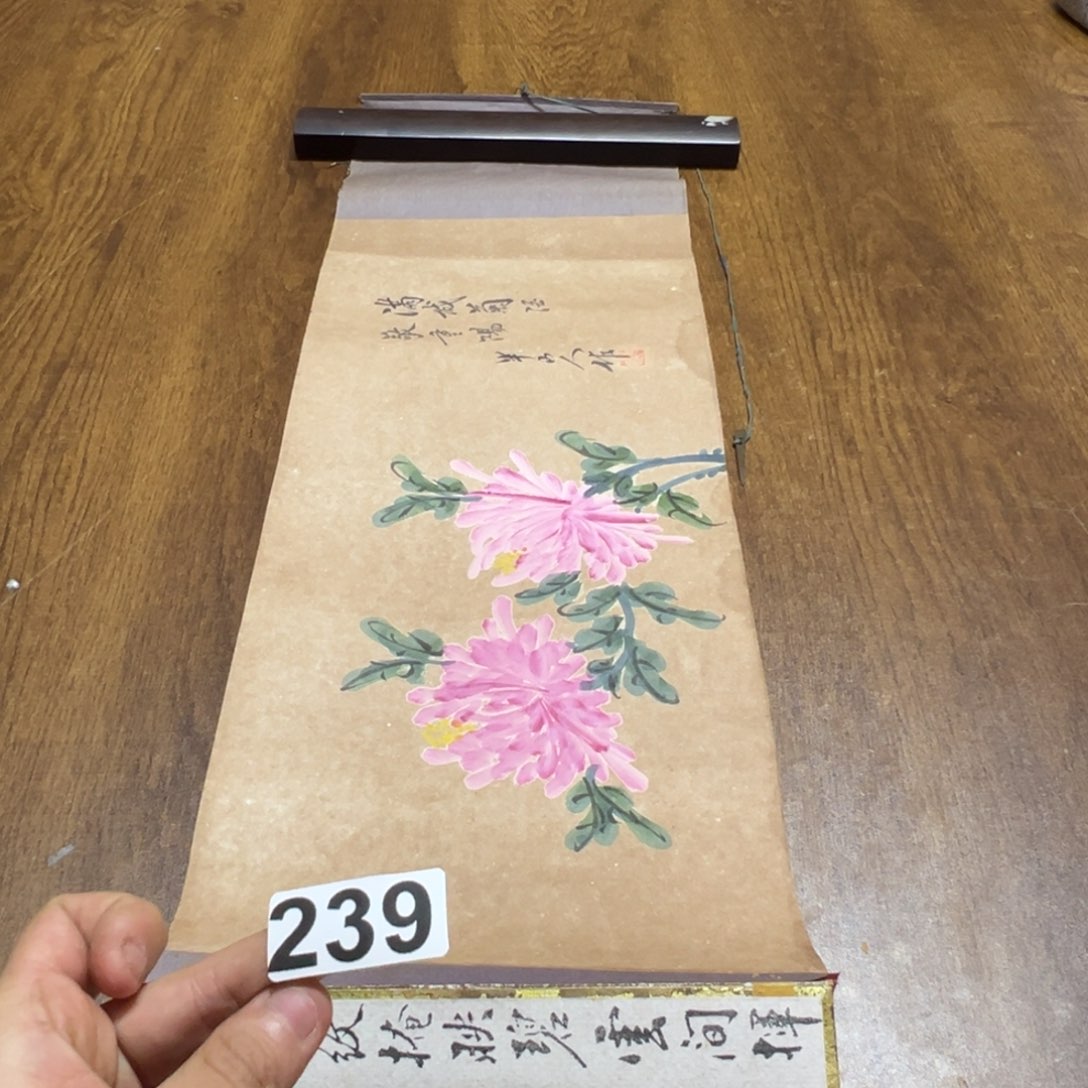 悦****u哈哈哈哈我的239