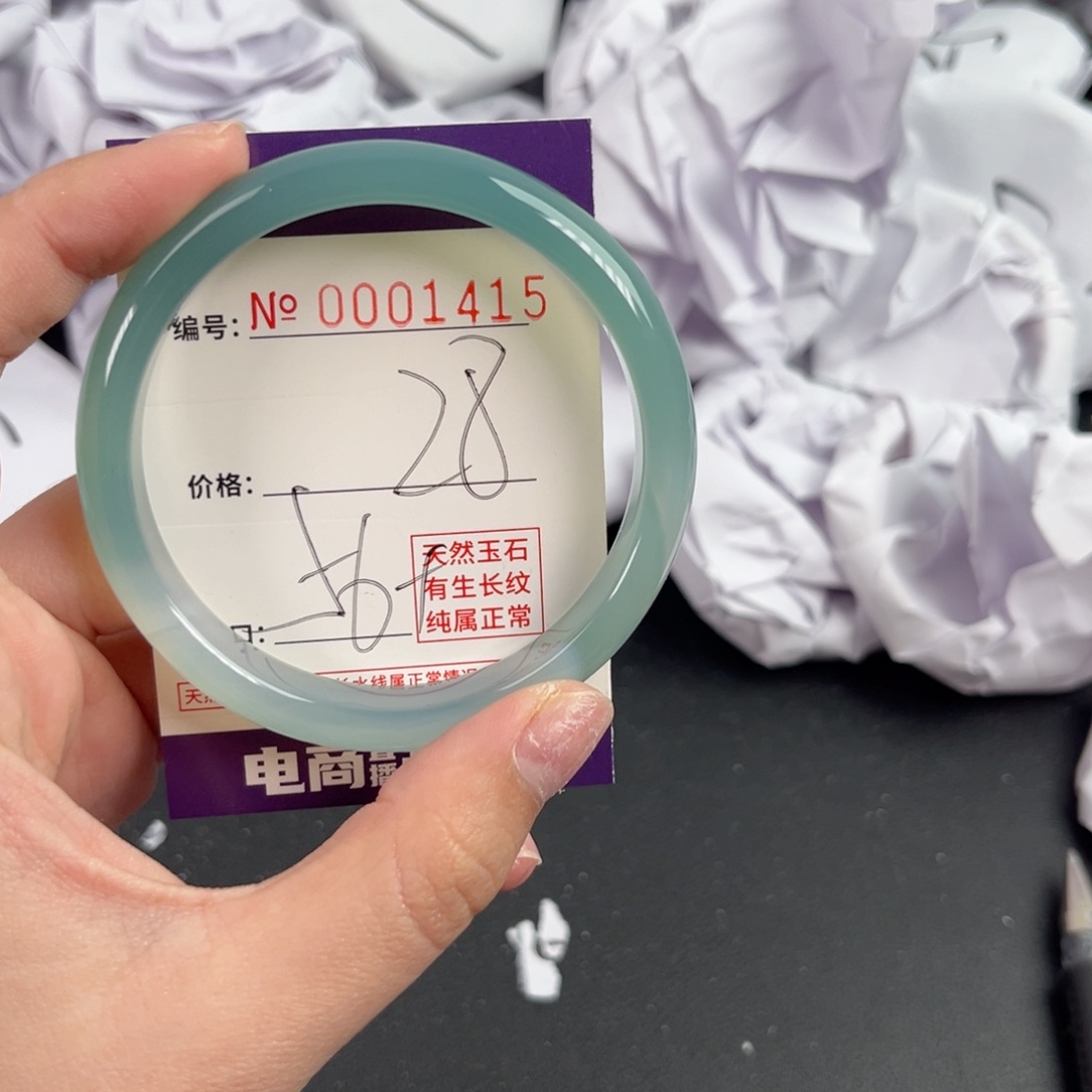 玛瑙/玉髓手镯未镶嵌1415