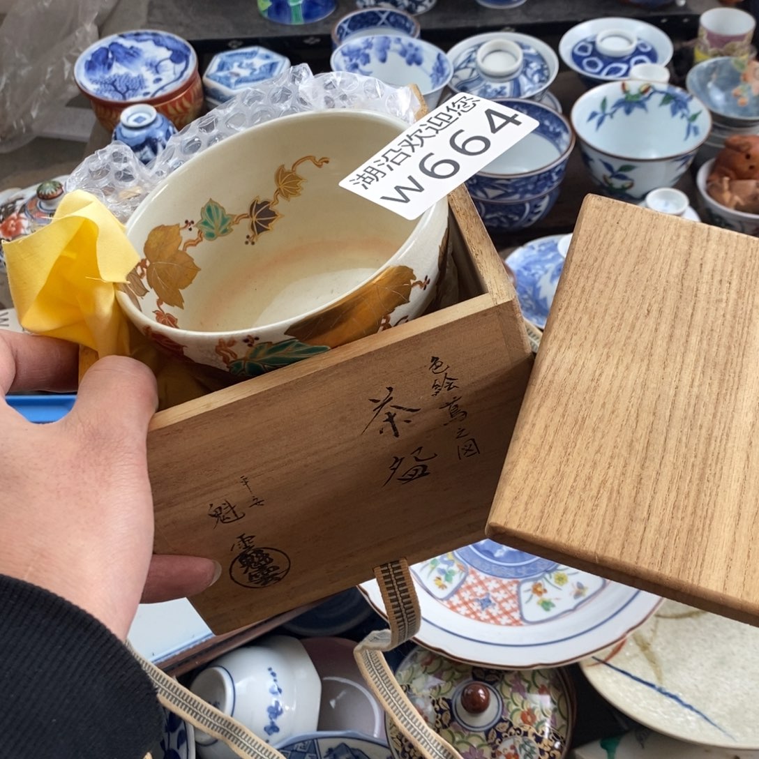 秧***秧瓷器的时候我也是醉