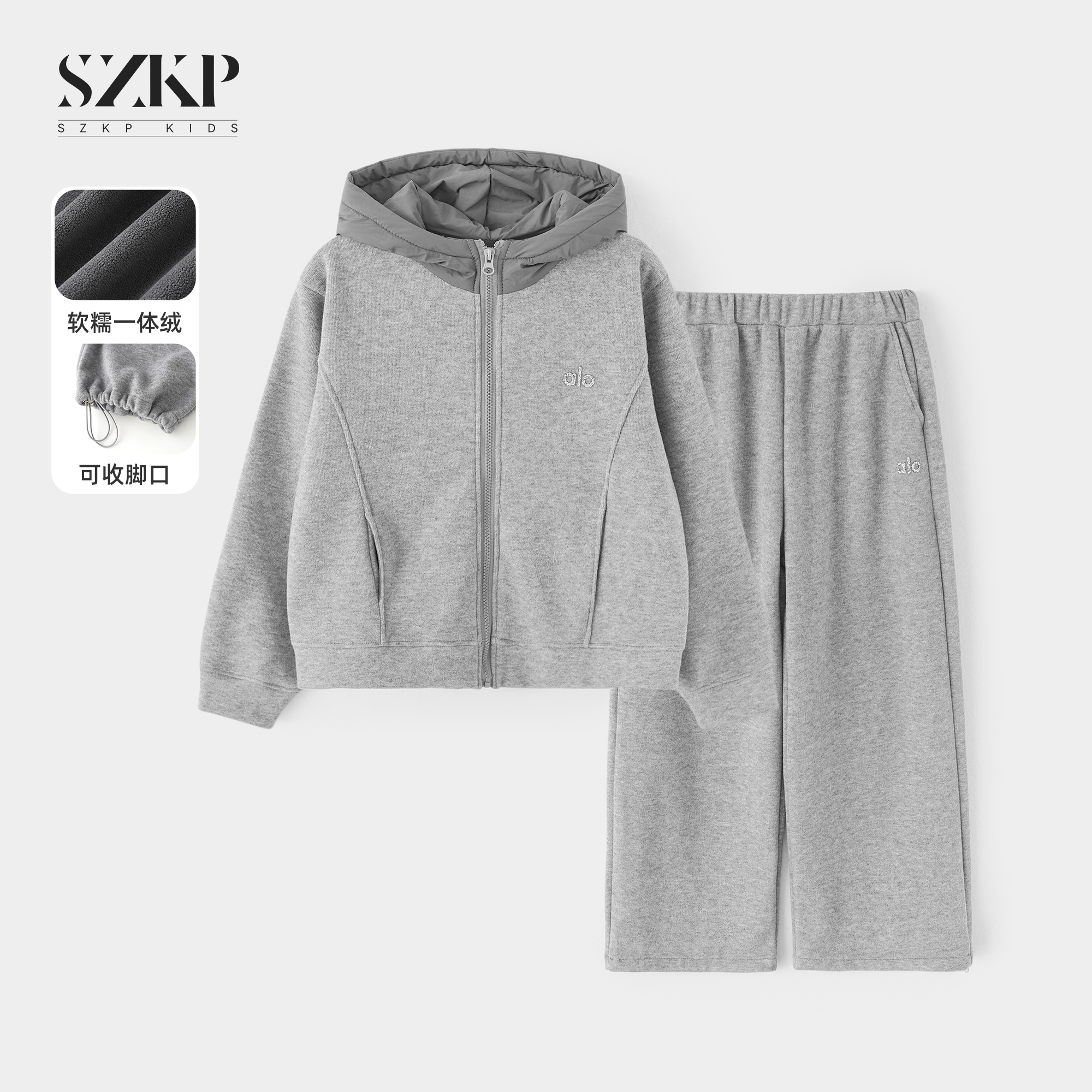 SZKP冬季新款女童洋气两件套中大童休闲时尚儿童套装BGTD556231