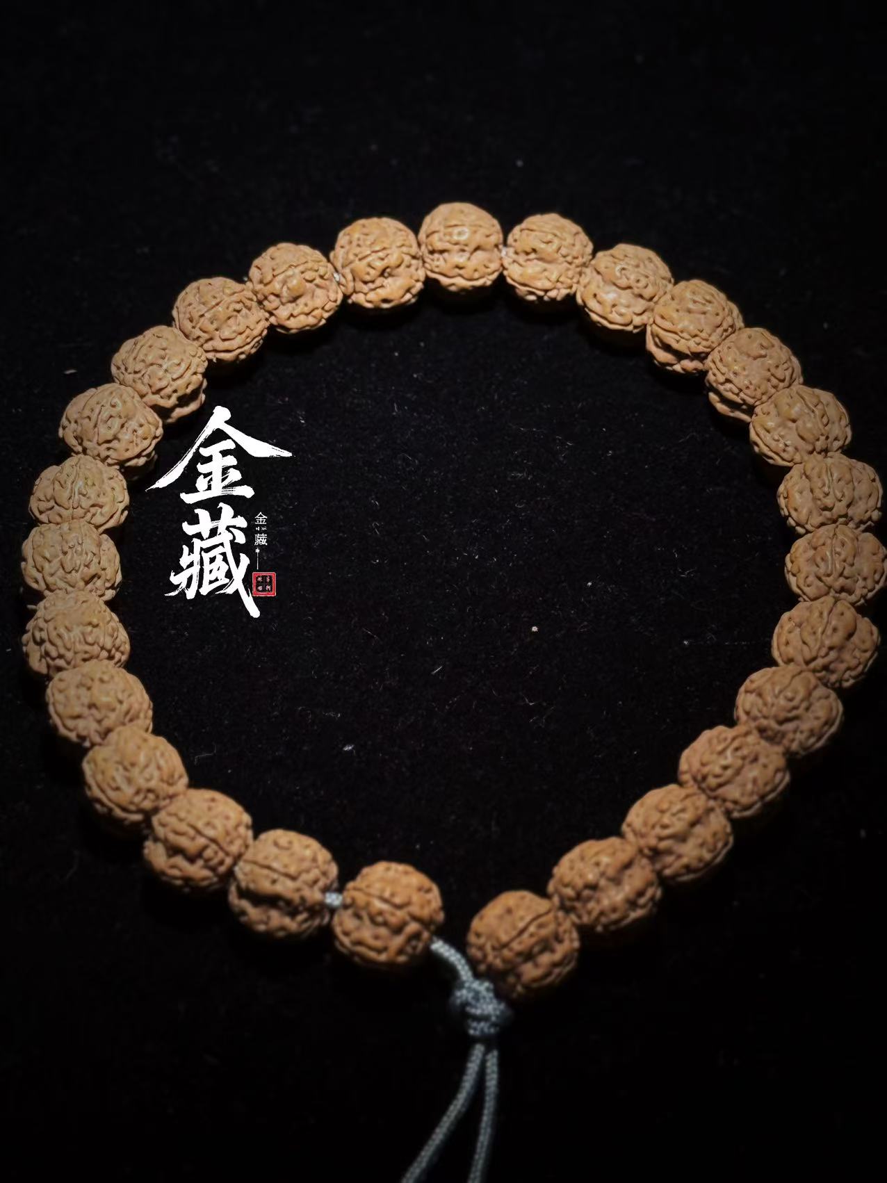 「金藏甄玩」花王小金刚菩提手串手持精品单圈天然生长