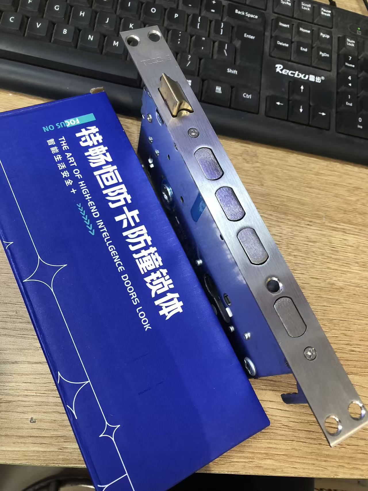 粉丝专供指纹锁体24*240铜舌防卡假勾-4个