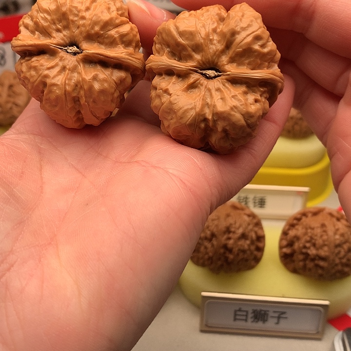 大***新文玩核桃吊坠40尺蛤蟆头770号