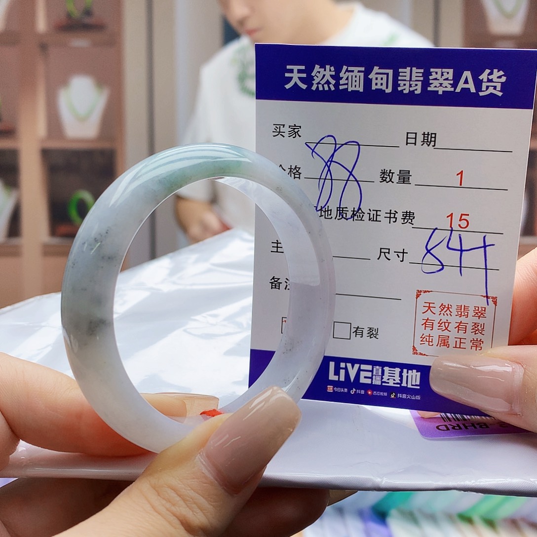 翡翠未镶嵌手镯000000000