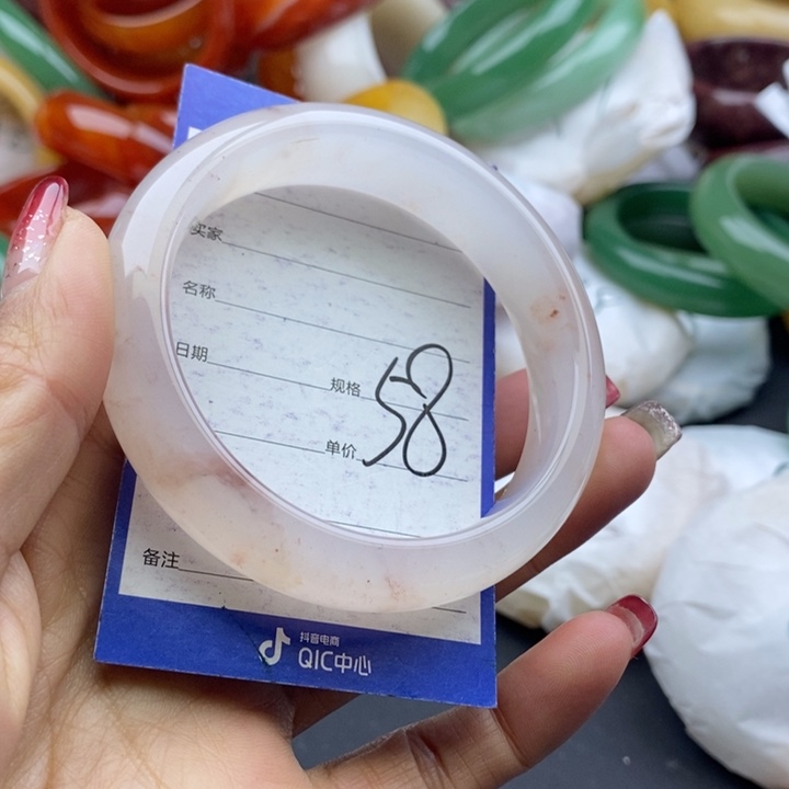 石英质玉手镯未镶嵌