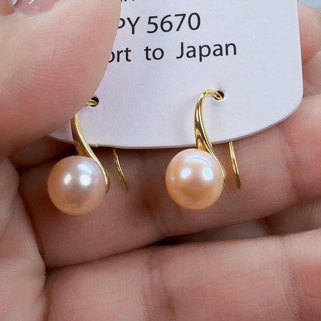 未镶嵌淡水珍珠吊坠(不含链)