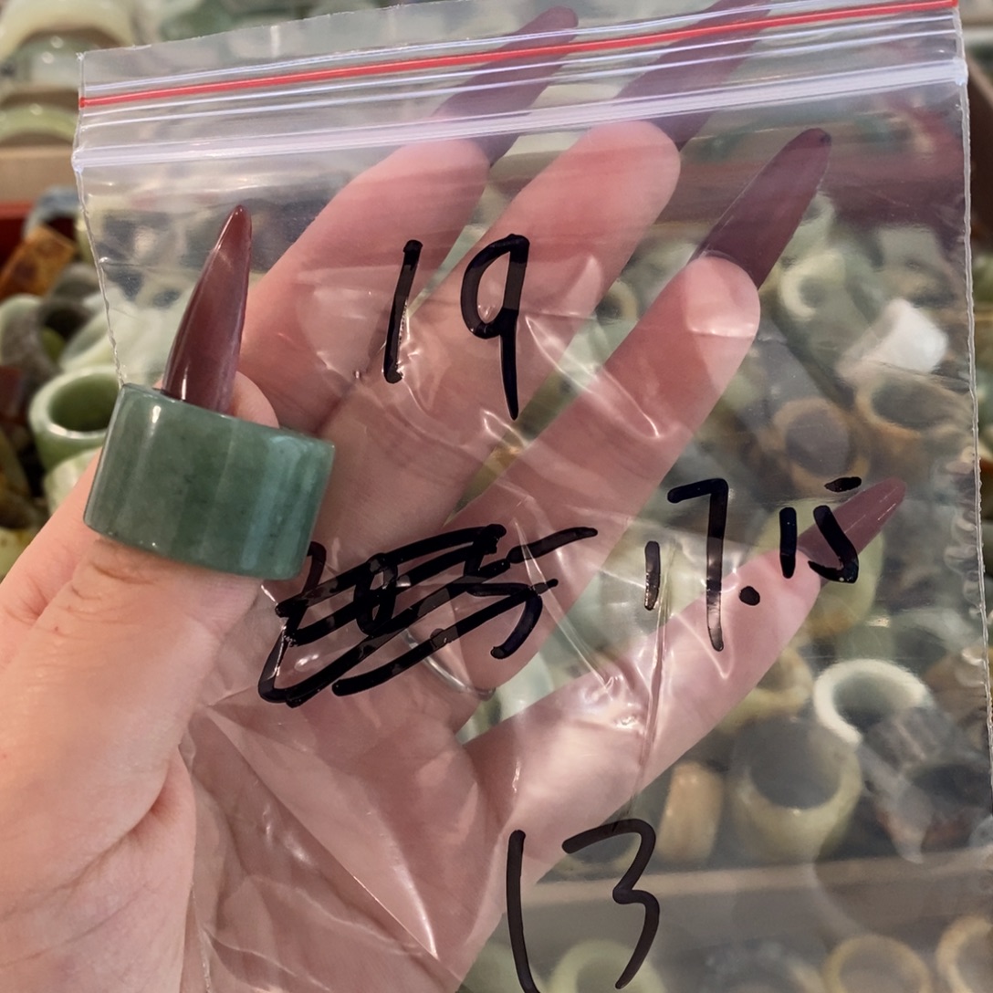 大***喜蛇纹石玉未镶嵌戒指