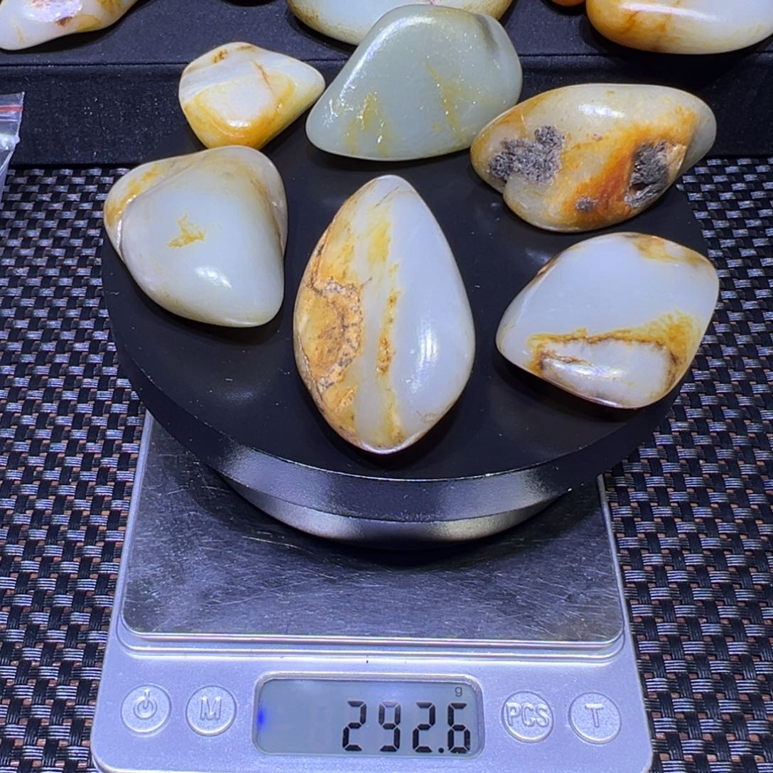 和田玉（子料）未镶嵌吊坠(不含链)