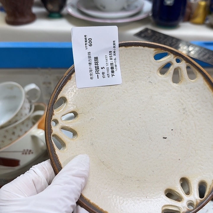 瓷片一***猫开播啦…开播啦