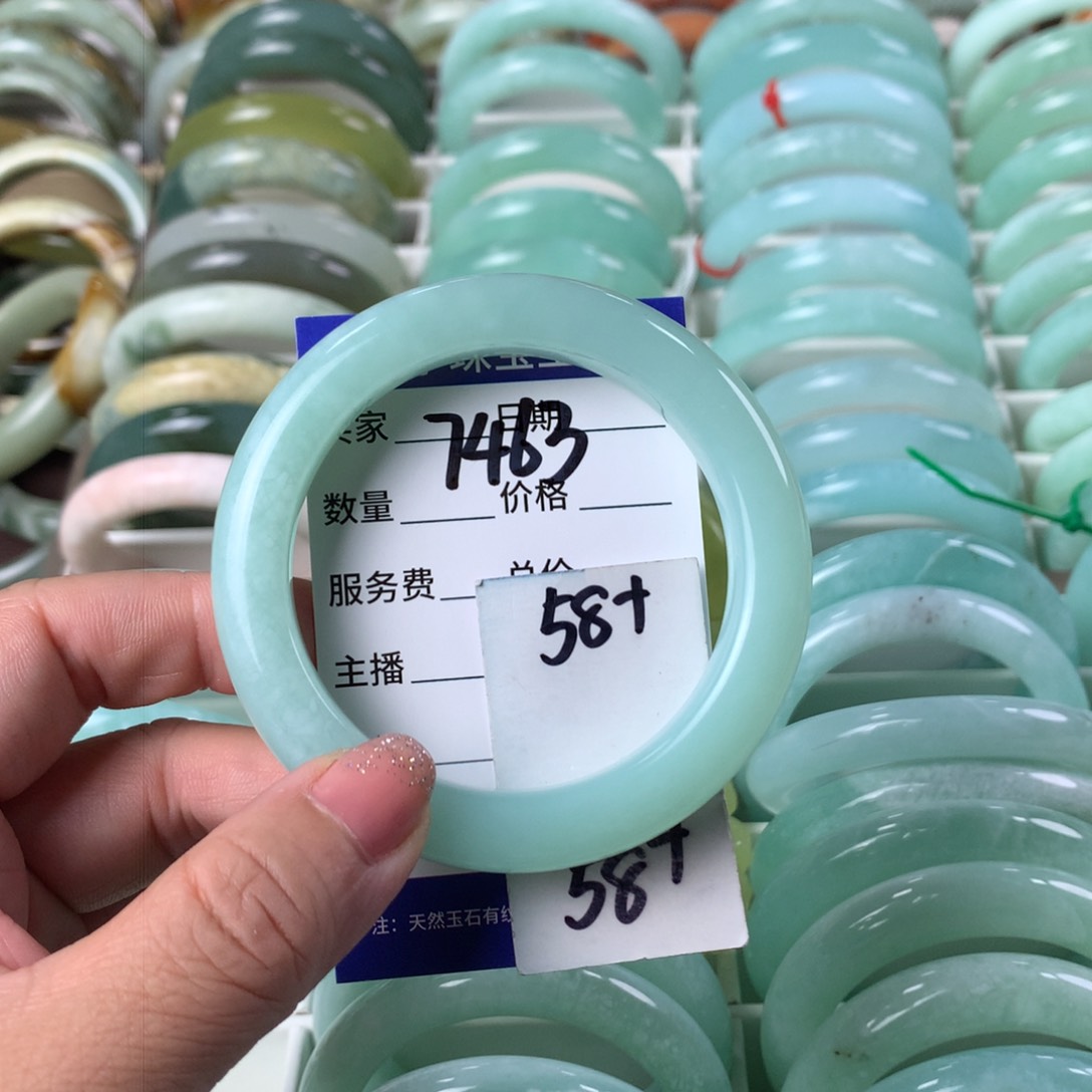 蛇纹石玉手镯未镶嵌7463