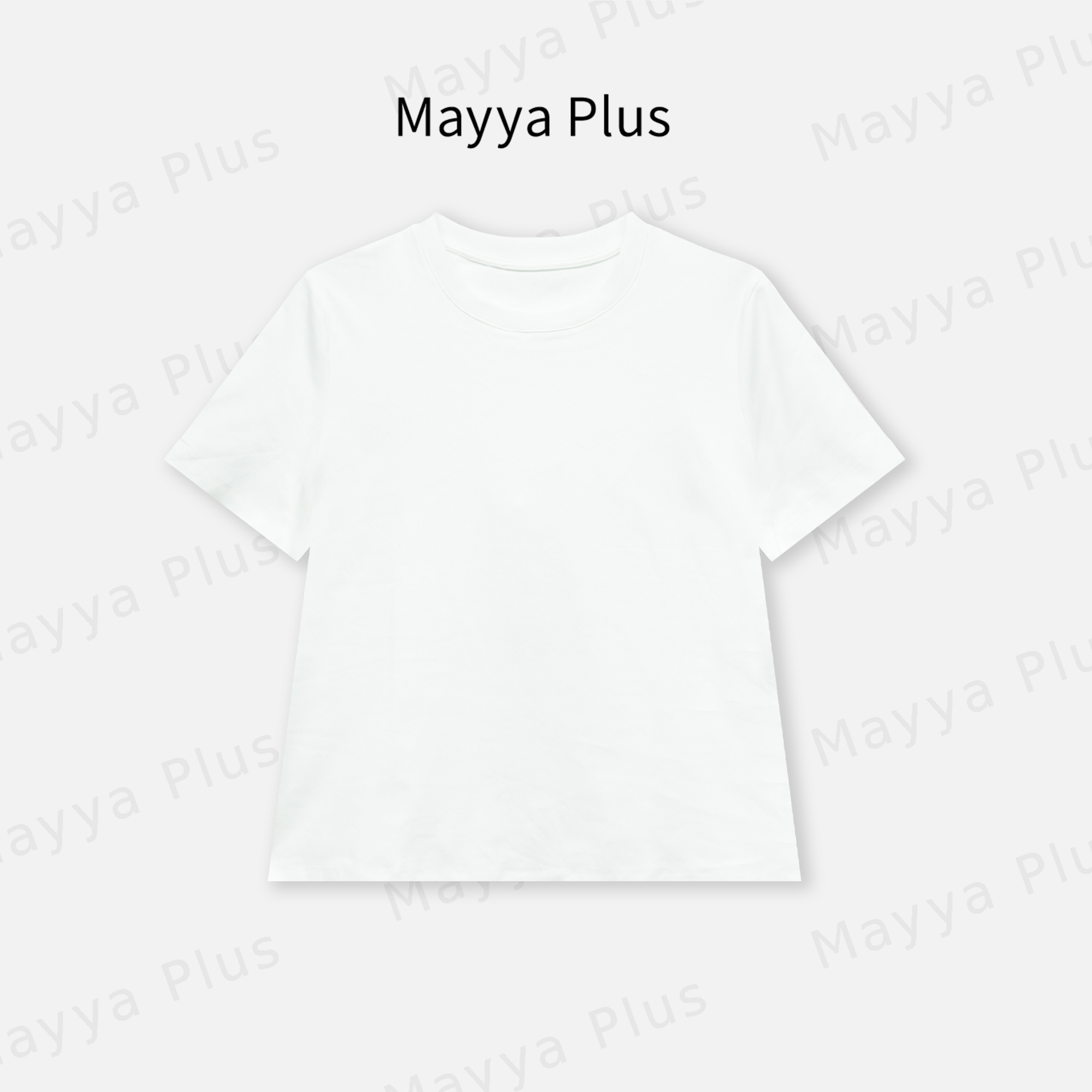 【小白T】Mayya Plus麦芽定制韩系圆领短袖T恤女正肩上衣32537530
