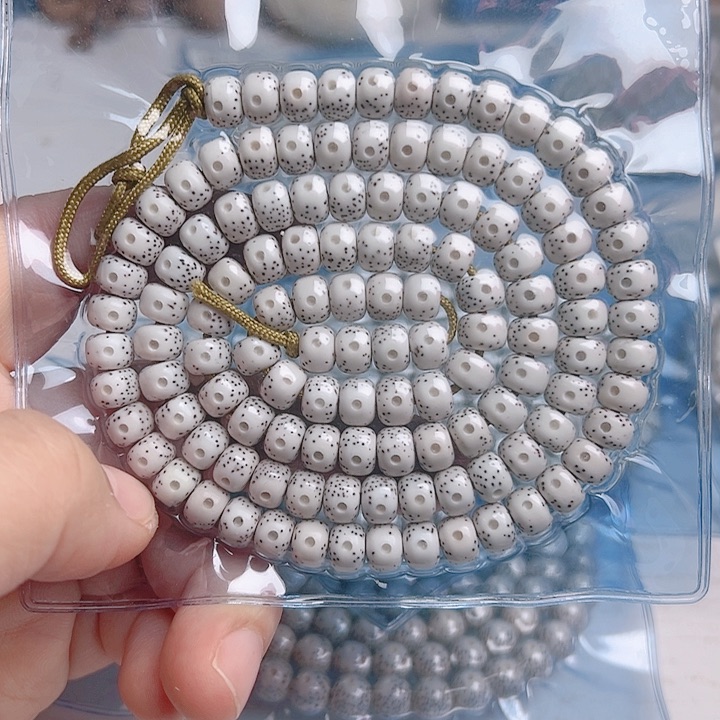 星月菩提吊坠B***a星月