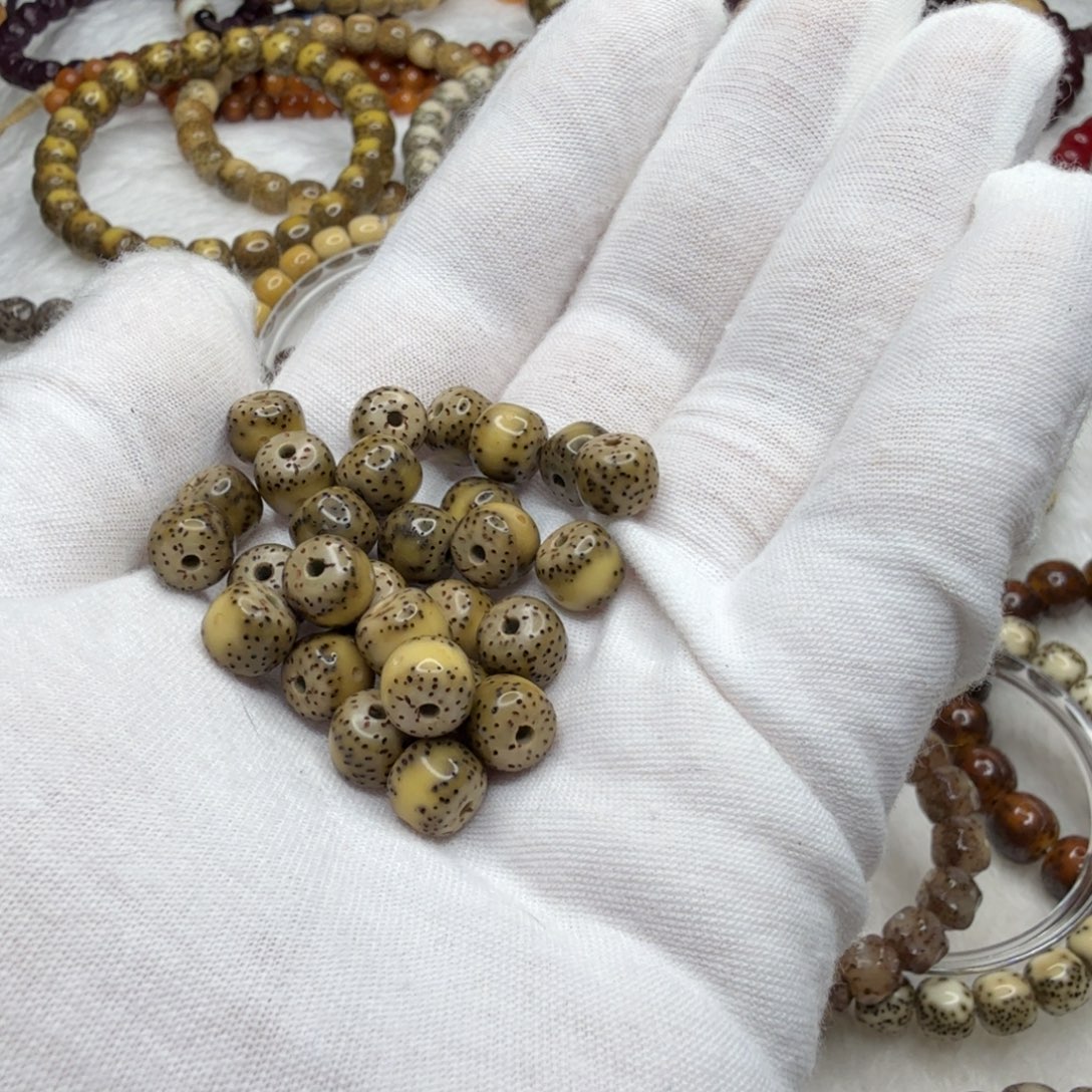 刘***-吊坠星月菩提星月