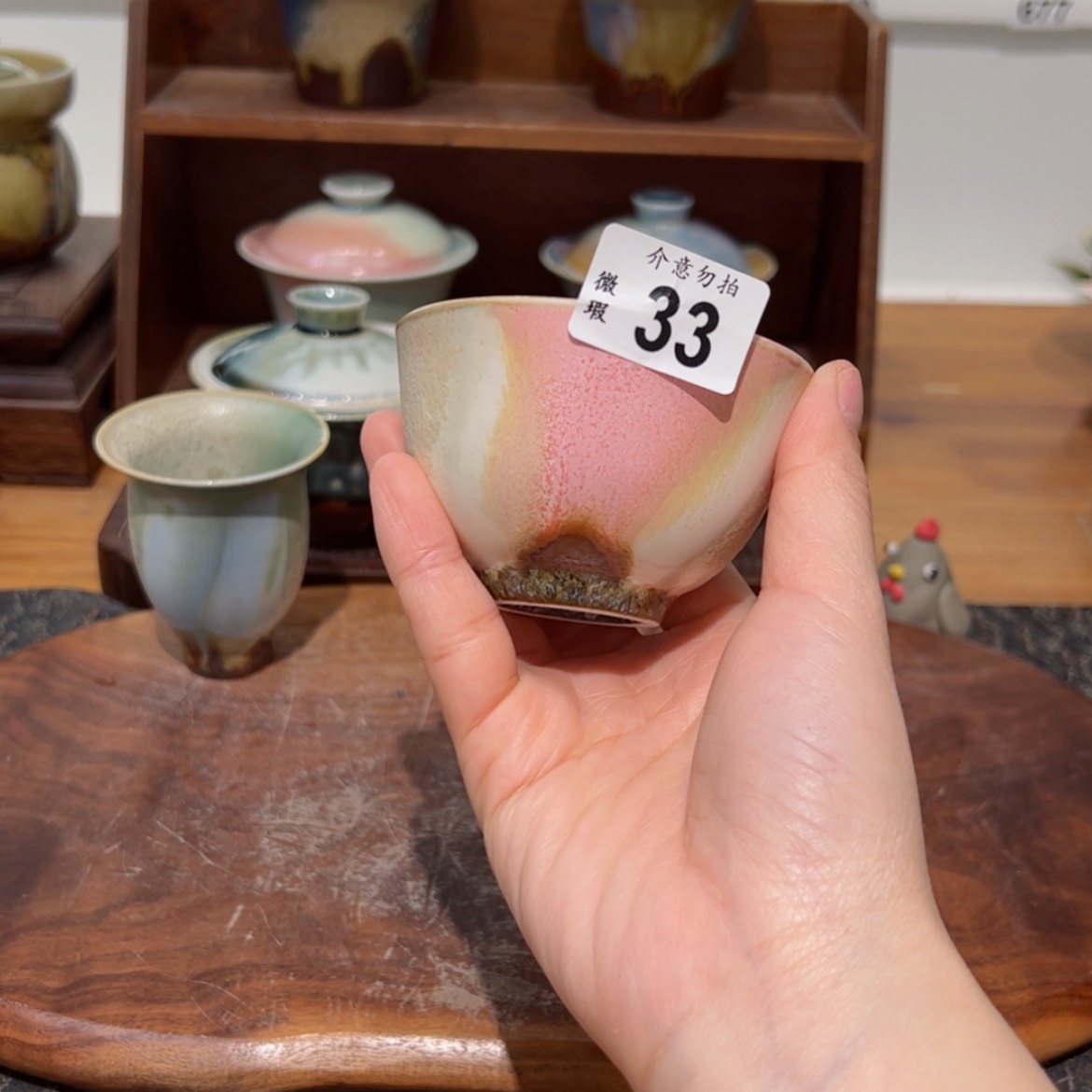 【闪购商品】33孤品微瑕福利不退换/11111111