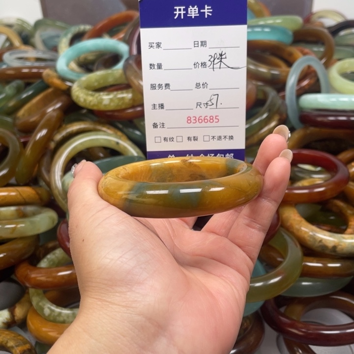 蛇纹石玉未镶嵌手镯
