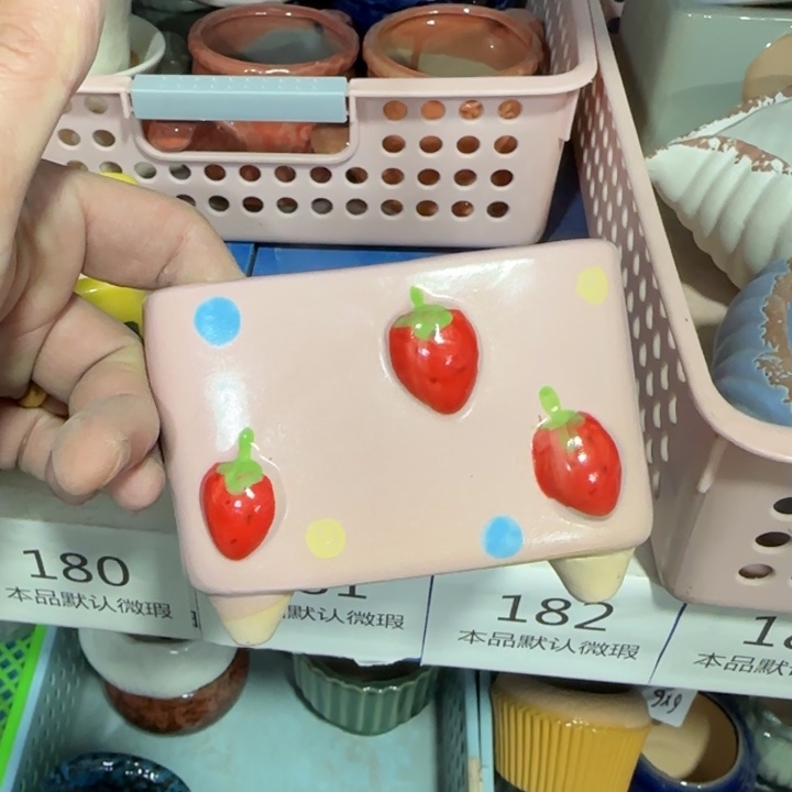 《所有单满15发（花盆）》9×6×7 