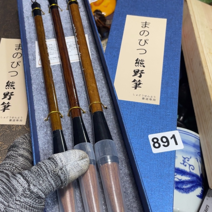 紫砂陶瓷艺术陶瓷艺术标*