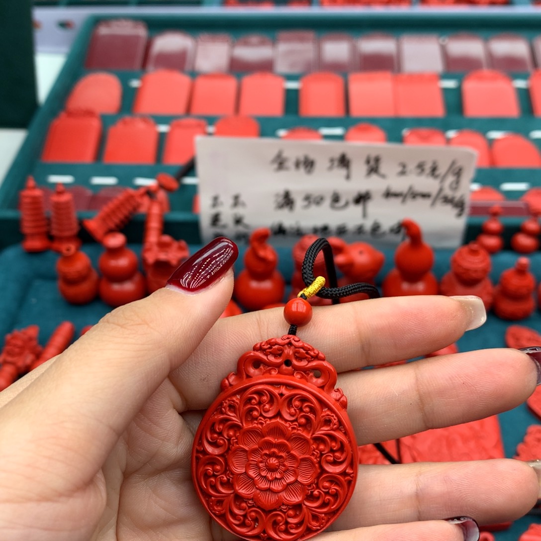 天然辰砂红砂吊坠