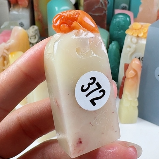 青田石印石鳞*印石章料…..